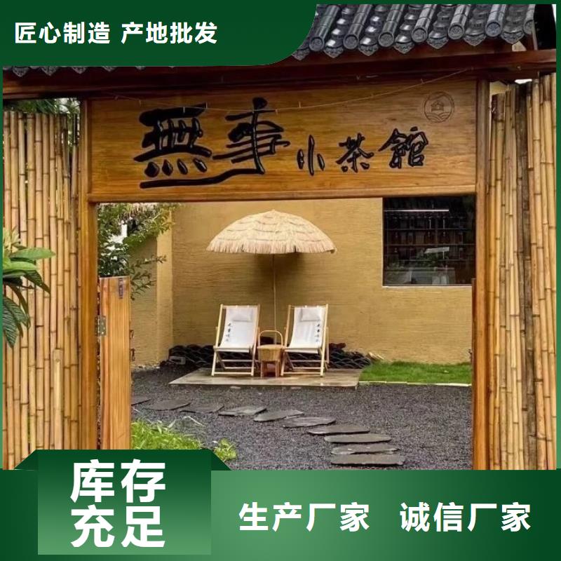 稻壳漆厂家批发，承接工程