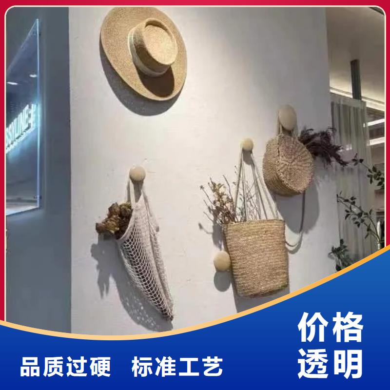 稻壳漆源头工厂，质量保证