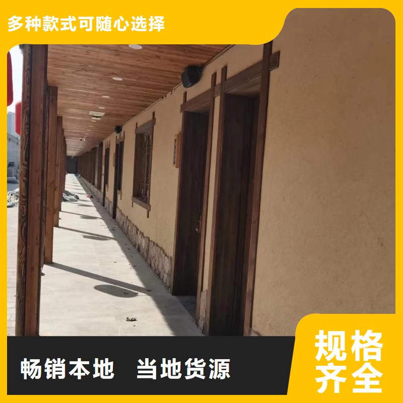 仿夯土墙稻草漆源头工厂，质量保证