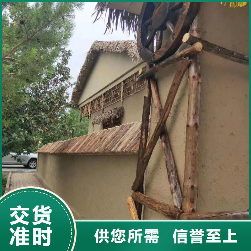 海南临夯土墙面漆源头厂家，批发价，可施工