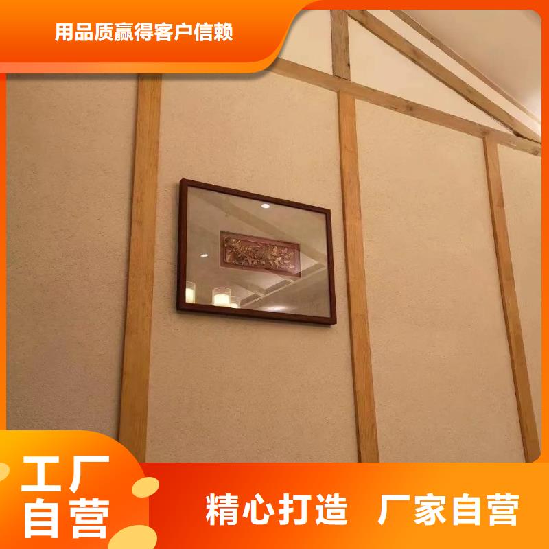 仿泥巴稻草漆，民宿改造，美丽乡村，仿泥巴涂料厂家施工