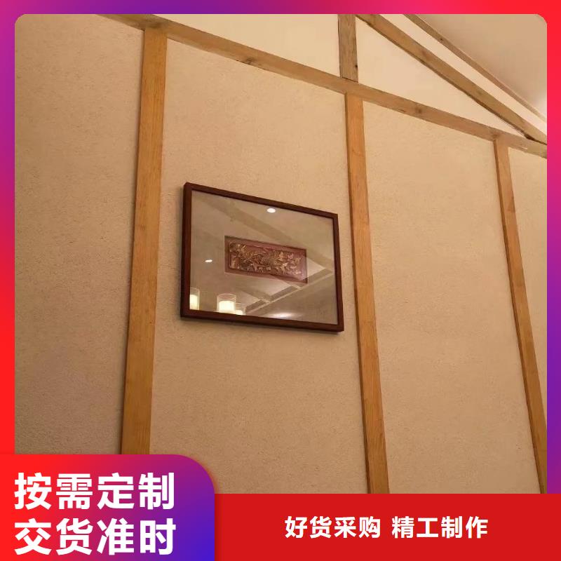 内外墙稻草漆源头工厂，厂家批发