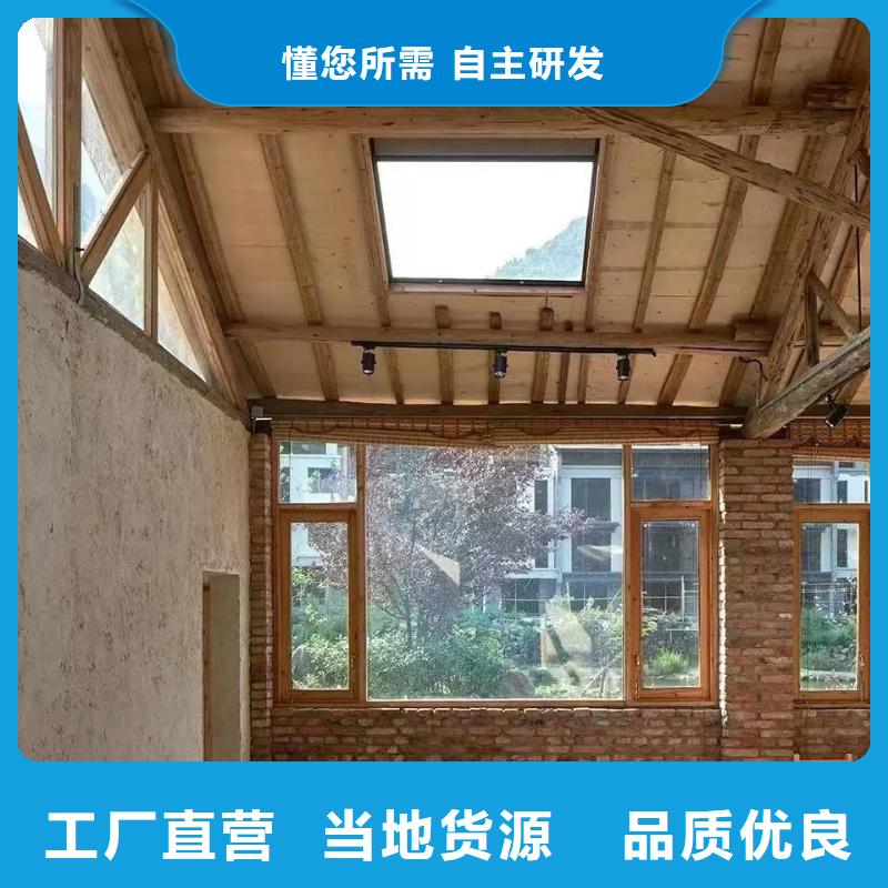 仿夯土涂料源头工厂，批发价，可施工