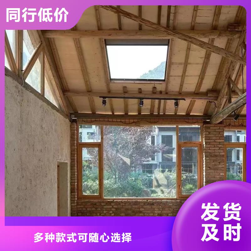 外墙夯土漆源头工厂，质量保证
