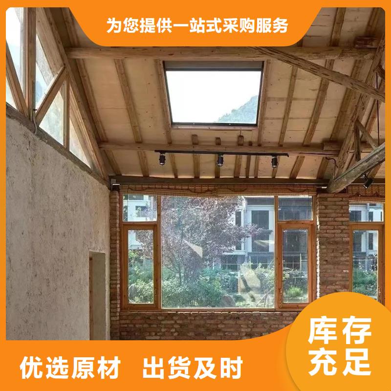 夯土艺术漆生产厂家，批发直销