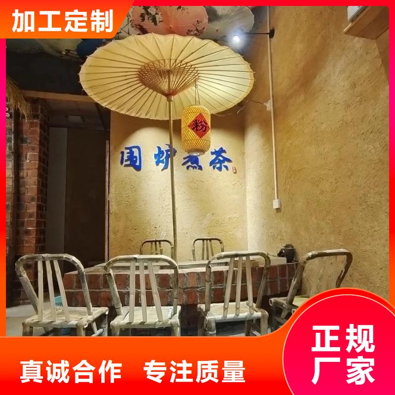 仿夯土涂料厂家施工，经验丰富