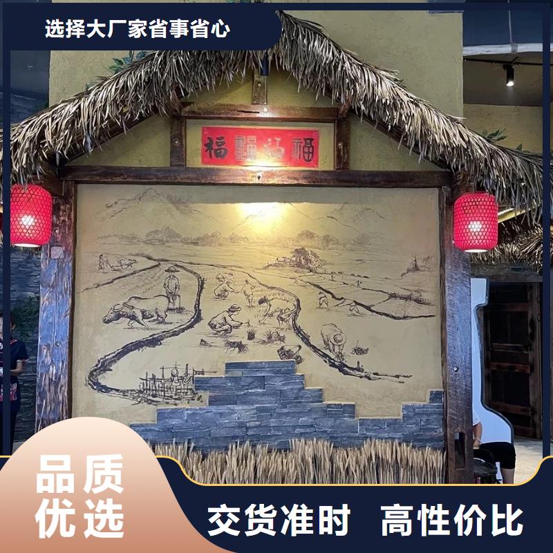 稻秸秆漆专业施工，源头工厂