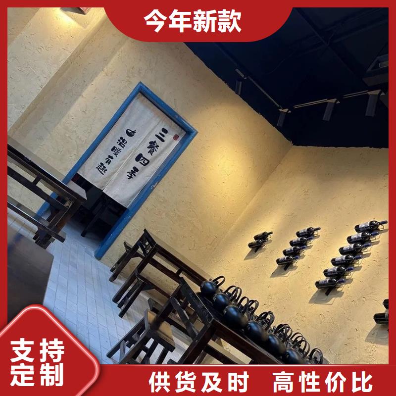 外墙夯土漆厂家批发，承接工程