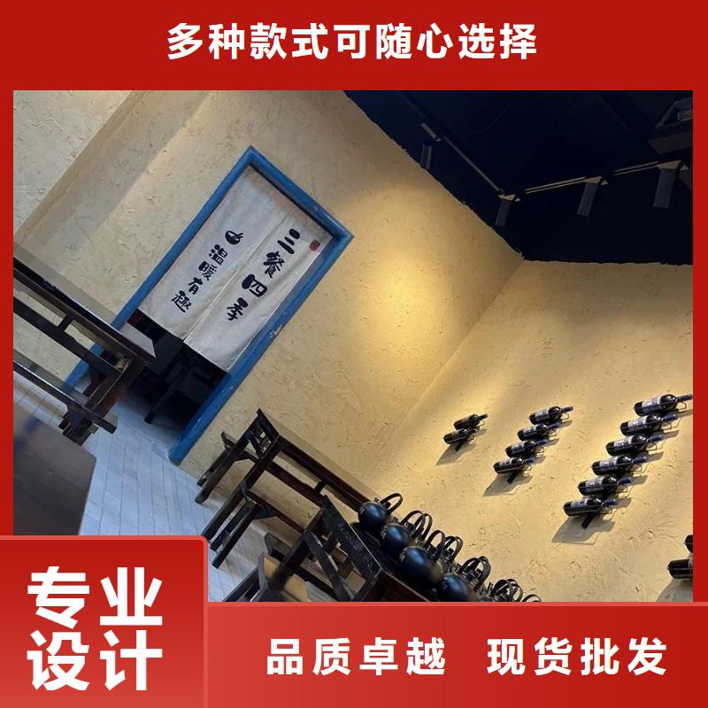 稻秸秆漆施工报价