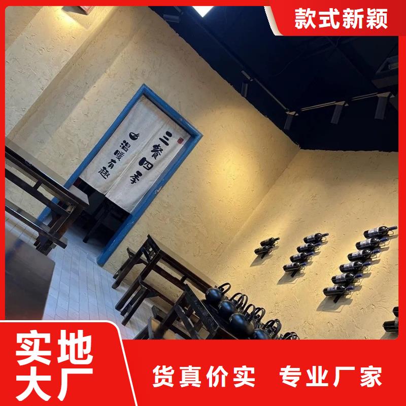 稻秸秆漆源头工厂，批发价，可施工