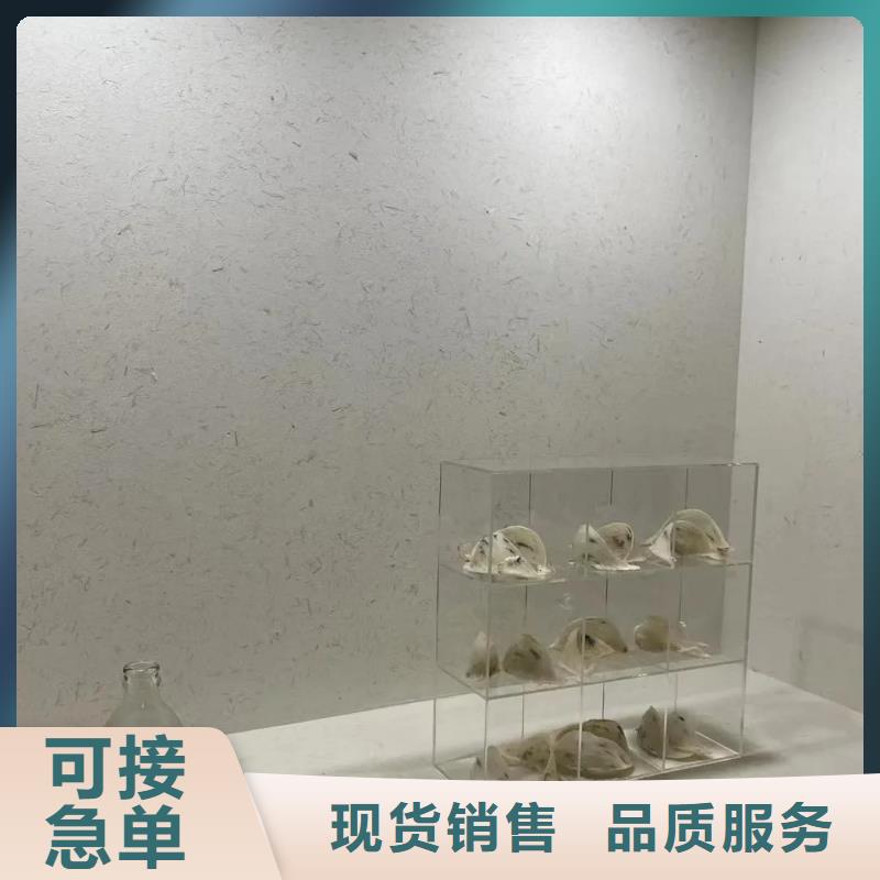 稻草泥生产厂家，批发直销