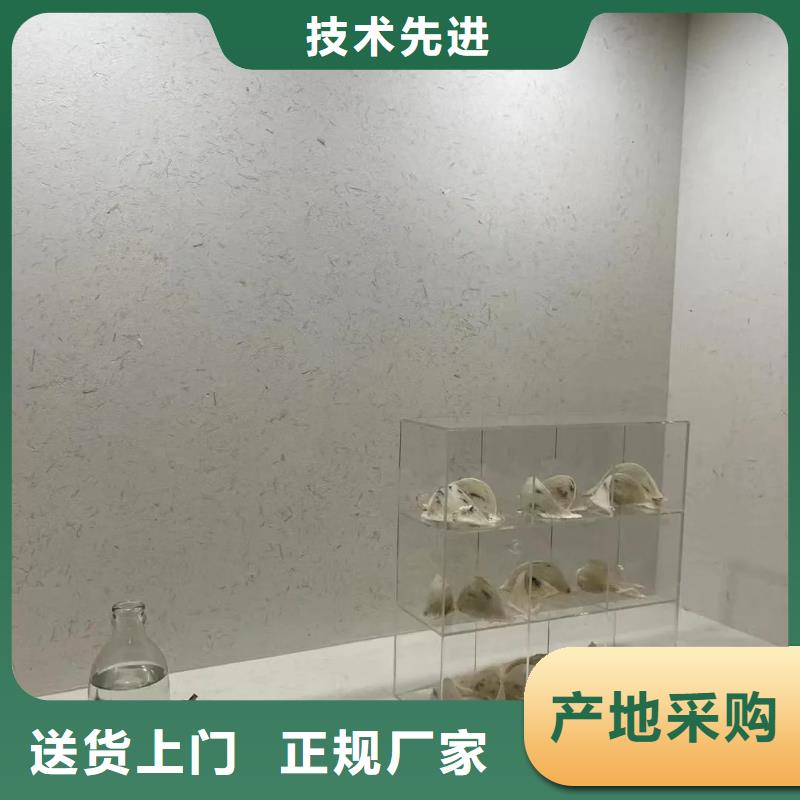 夯土艺术漆源头工厂，批发价，可施工