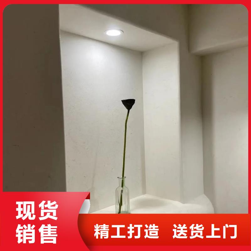 仿夯土稻草泥源头厂家，拿货批发价