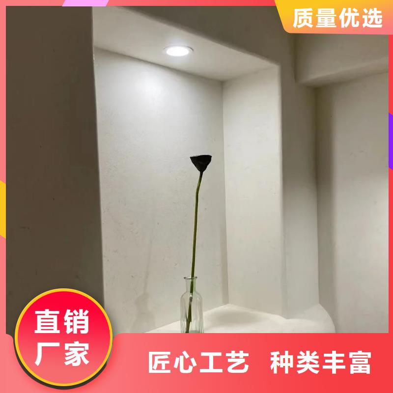 仿泥巴稻草漆，民宿改造，美丽乡村，仿夯土涂料厂家定制