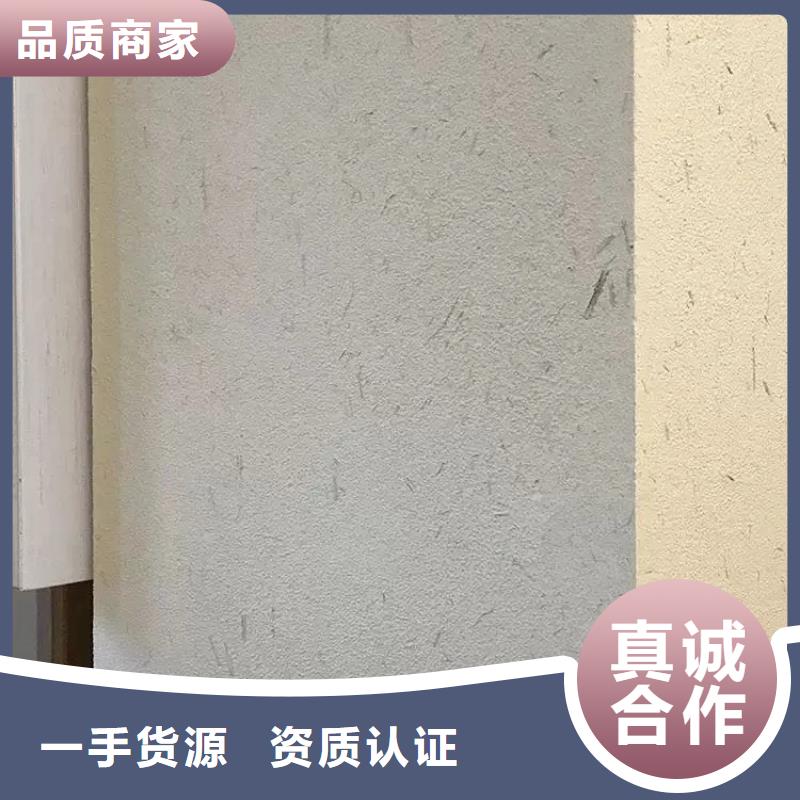 稻壳漆，仿泥巴稻草漆，美丽乡村建设，仿夯土涂料源头厂家