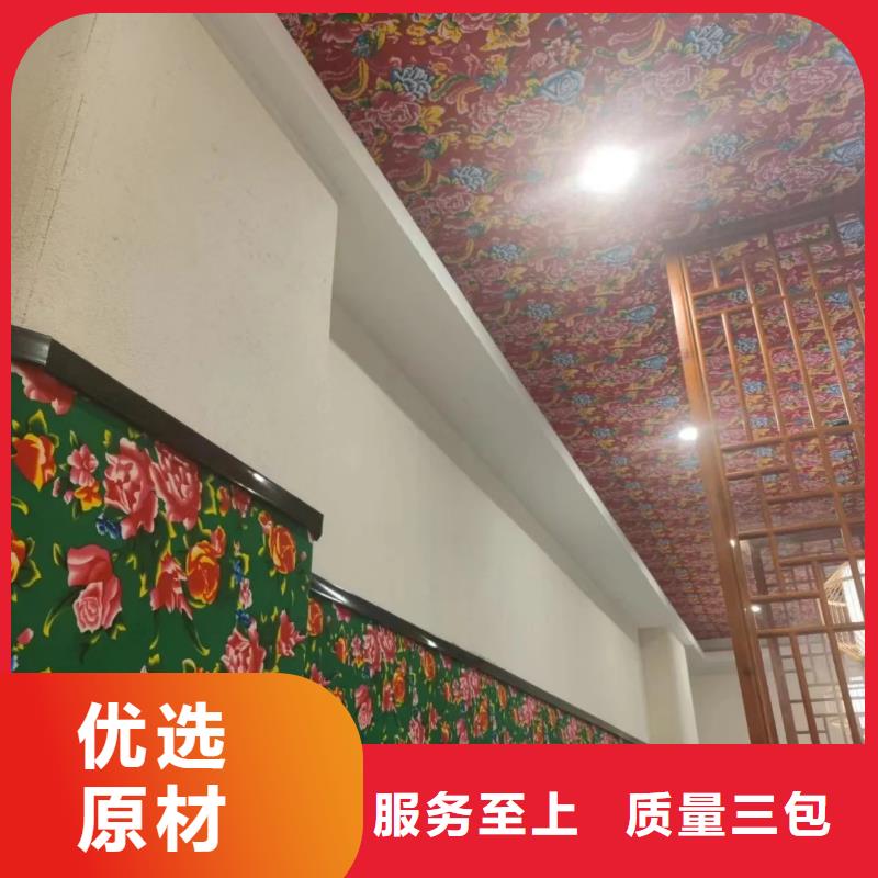 仿夯土墙稻草漆厂家批发，承接工程