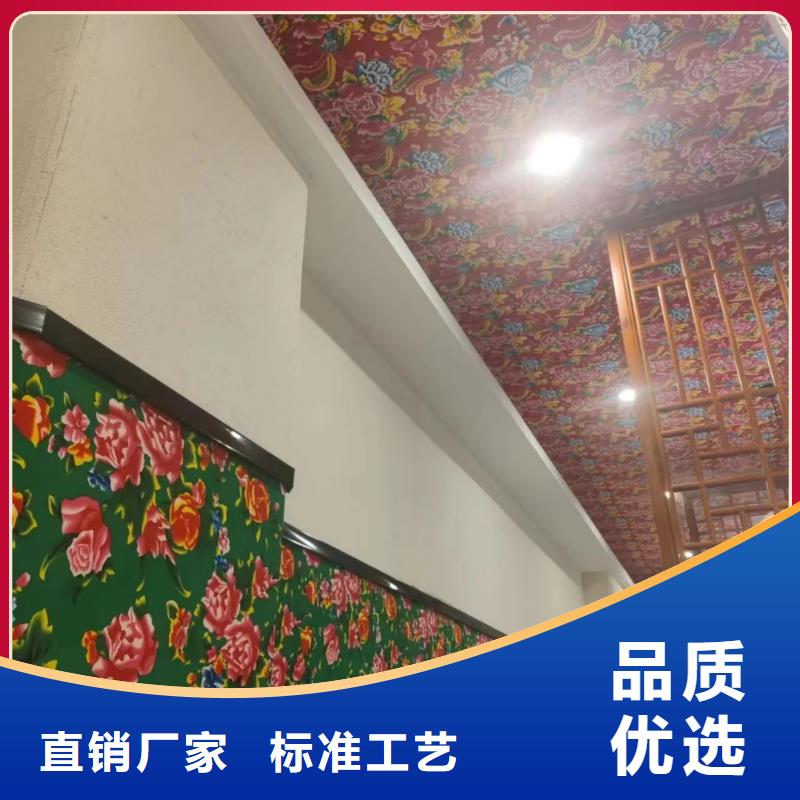 仿夯土涂料厂家批发，承接工程