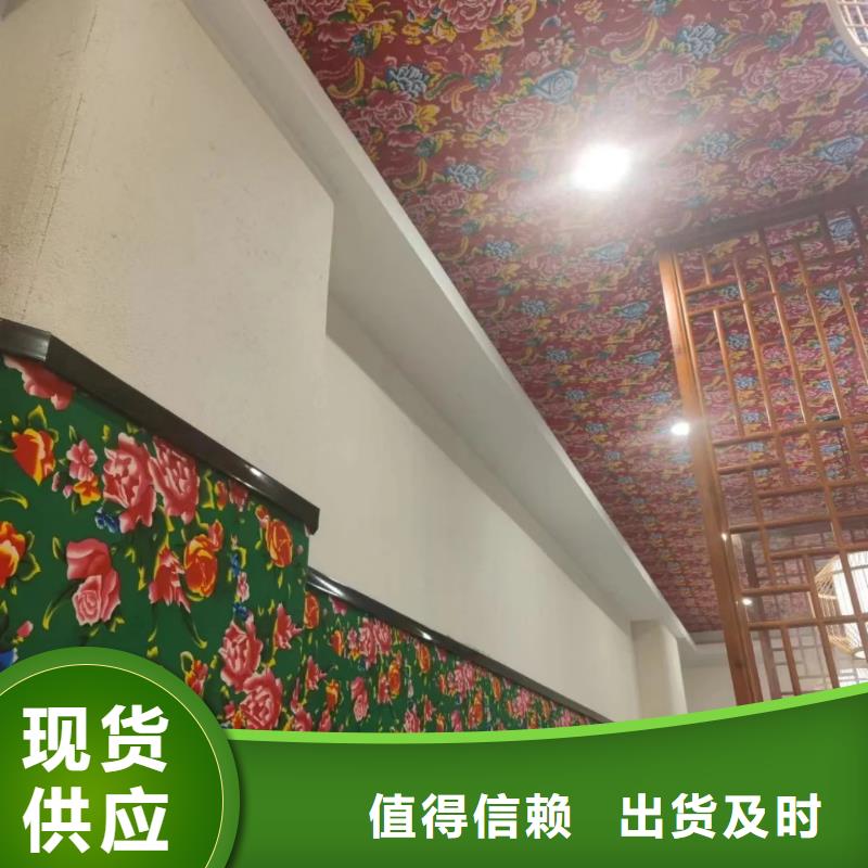 夯土漆源头工厂，批发价，可施工