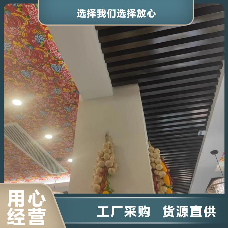 夯土墙面漆，仿泥巴墙涂料，稻草漆厂家，稻秸秆漆源头批发