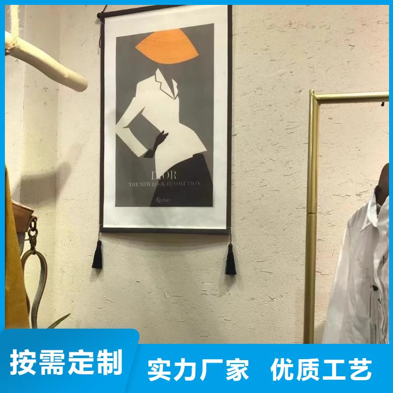 美丽乡村，老房翻新，民宿改造，仿夯土漆厂家定制