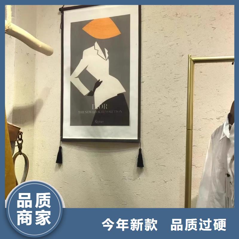 仿夯土稻草泥一平方多少钱