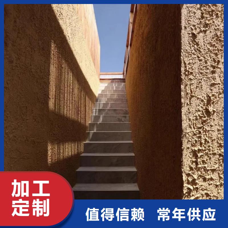仿泥巴稻草漆，民宿改造，美丽乡村，仿泥巴涂料源头批发