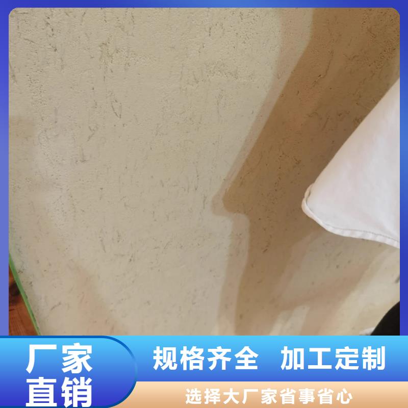 稻壳漆，仿泥巴稻草漆，美丽乡村建设，稻草漆施工厂家