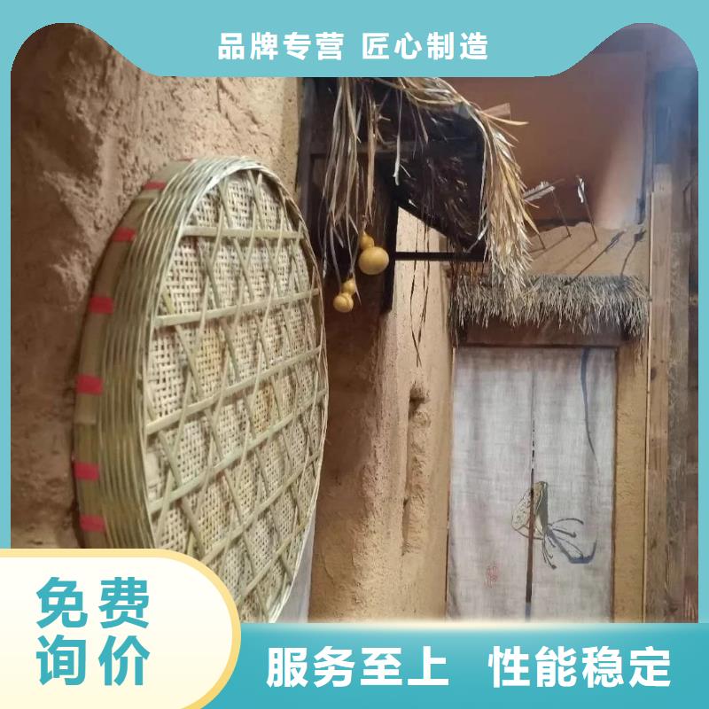仿泥巴墙稻草漆施工厂家