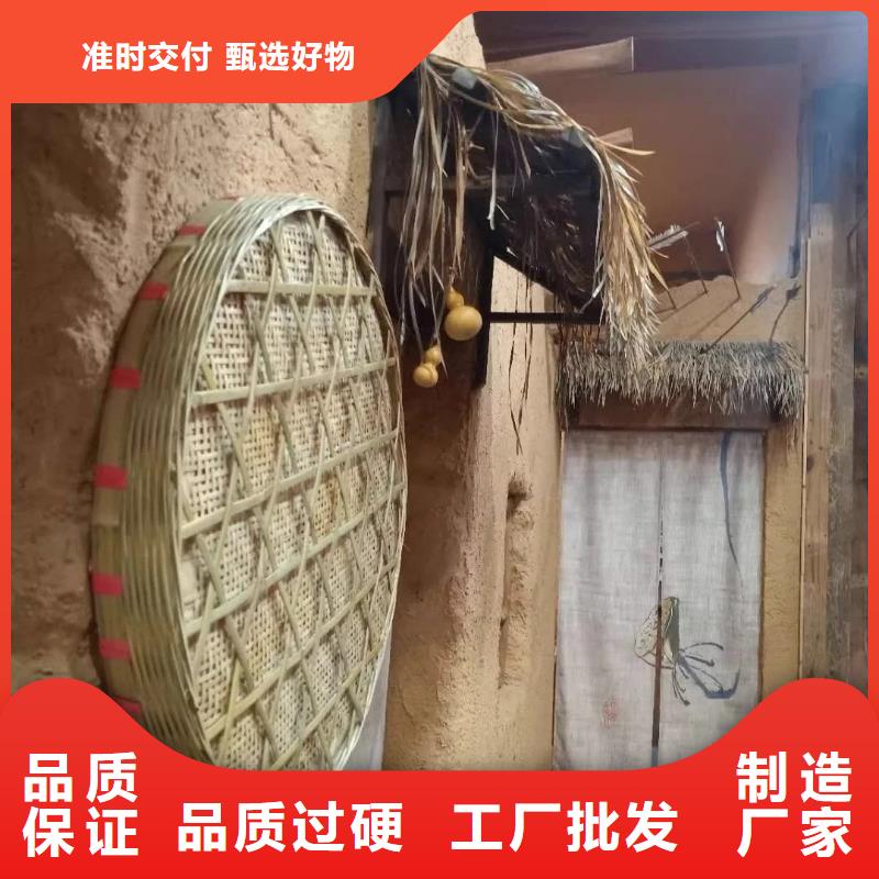 仿夯土肌理漆源头工厂，厂家批发