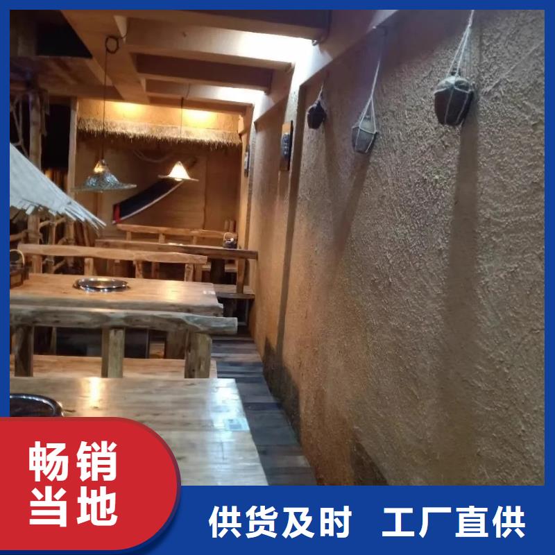 仿夯土涂料厂家批发，承接工程