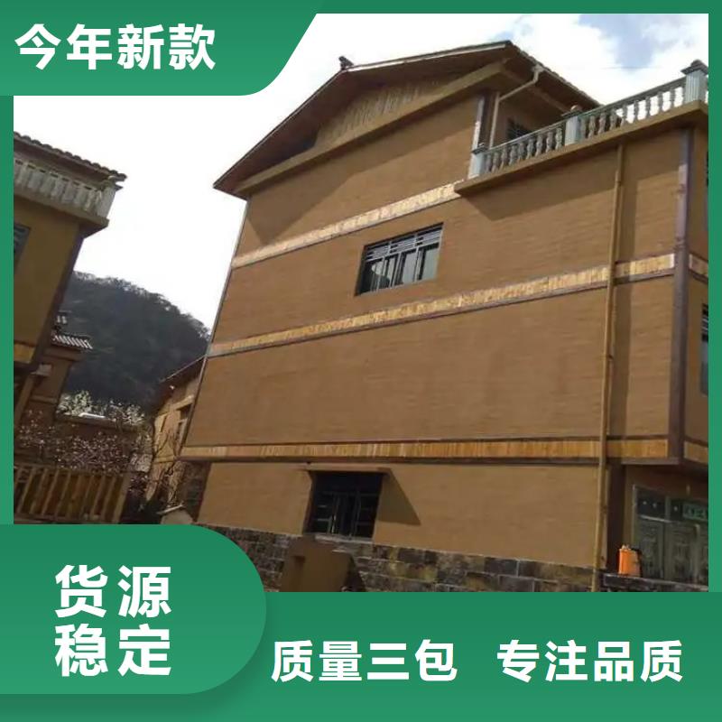 稻秸秆漆施工报价