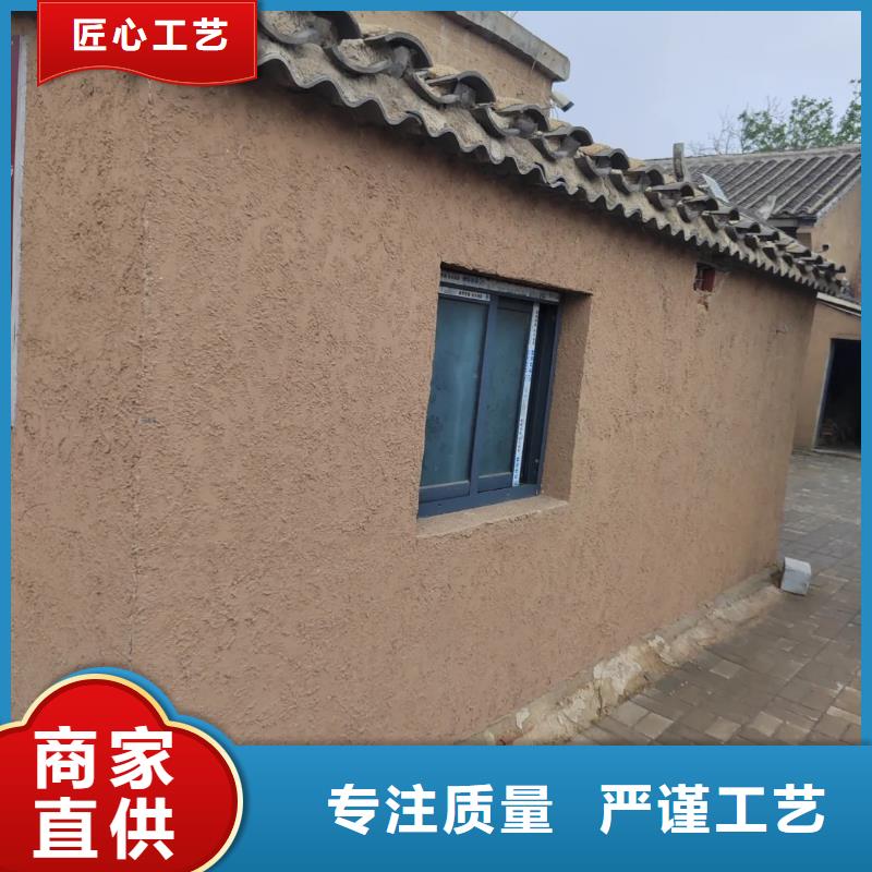 仿夯土肌理漆生产厂家，批发施工