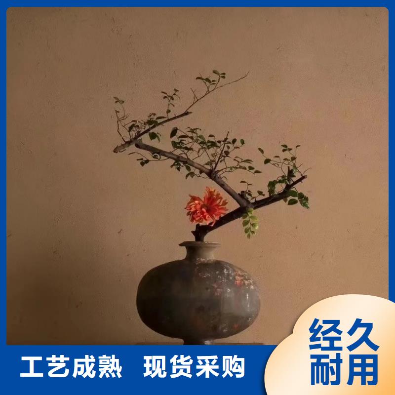 稻草泥源头工厂，质量保证