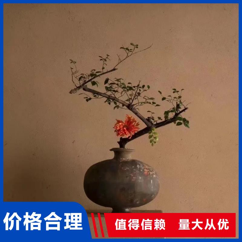 仿夯土肌理漆源头工厂，厂家批发
