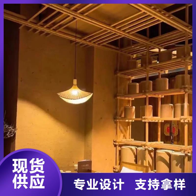 民宿改造，泥巴墙漆，艺术涂料厂家，仿夯土稻草泥厂家批发