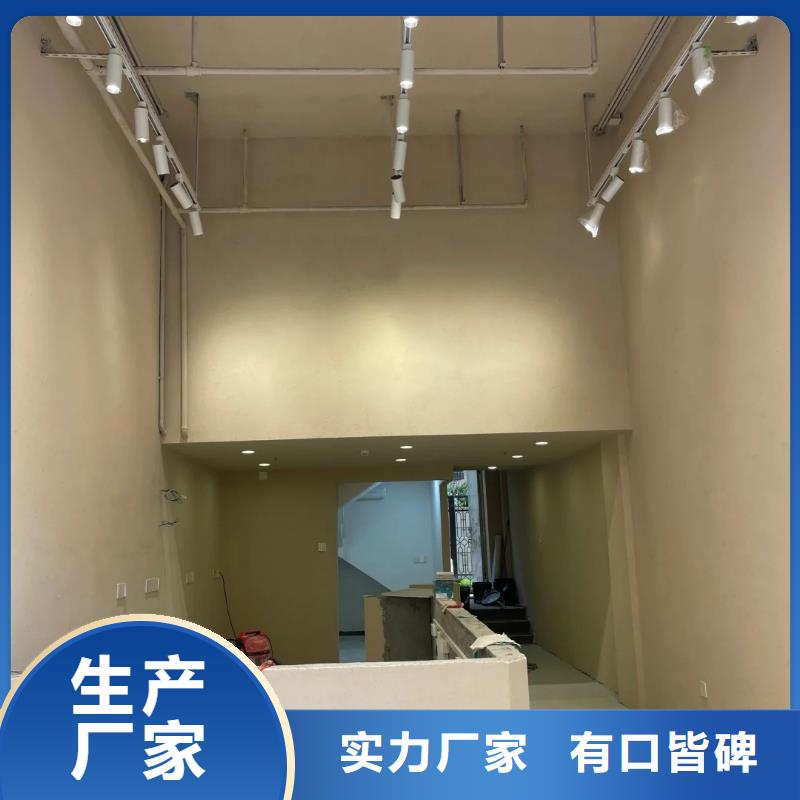 稻草泥生产厂家，批发施工