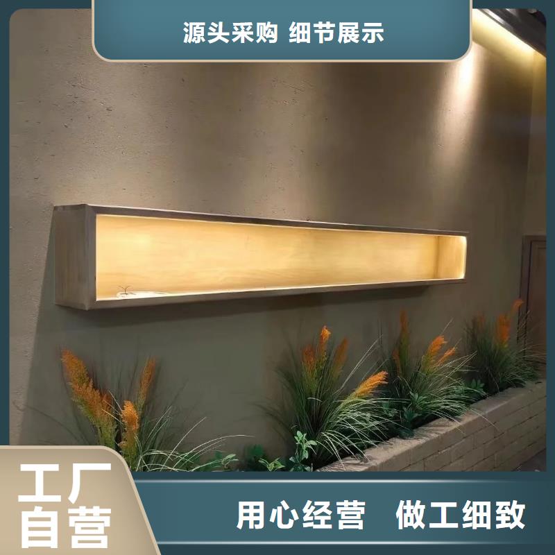 仿夯土肌理漆源头工厂，质量保证