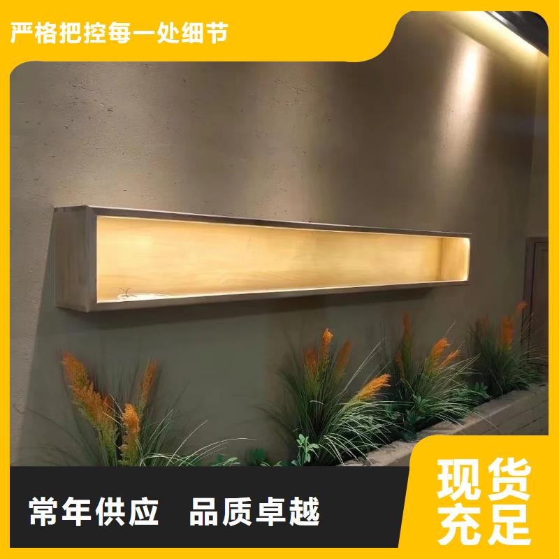 仿夯土稻草漆，艺术涂料厂家，农家小院改造，仿夯土涂料定制厂家