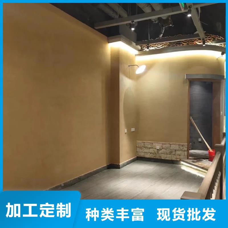 农家小院，乡村建设，民宿改造，仿夯土稻草泥施工报价