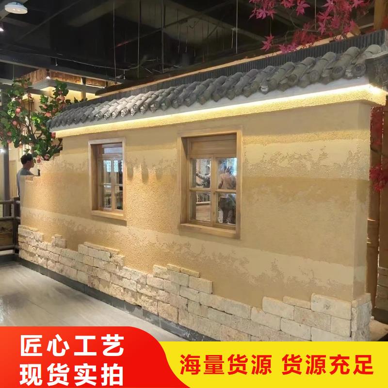 稻壳漆全包施工多少钱
