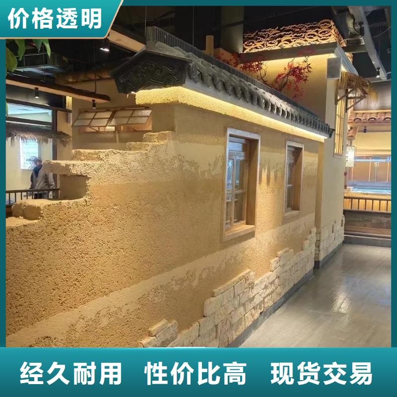稻秸秆漆厂家施工，经验丰富