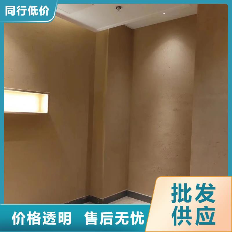 仿夯土稻草漆，艺术涂料厂家，农家小院改造，仿夯土稻草泥全包施工