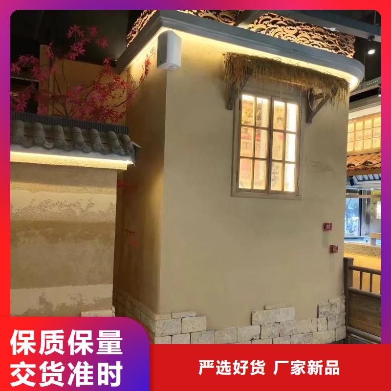 稻秸秆漆源头工厂，批发价，可施工