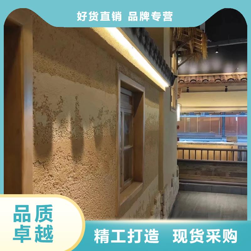 仿夯土涂料厂家批发，承接工程