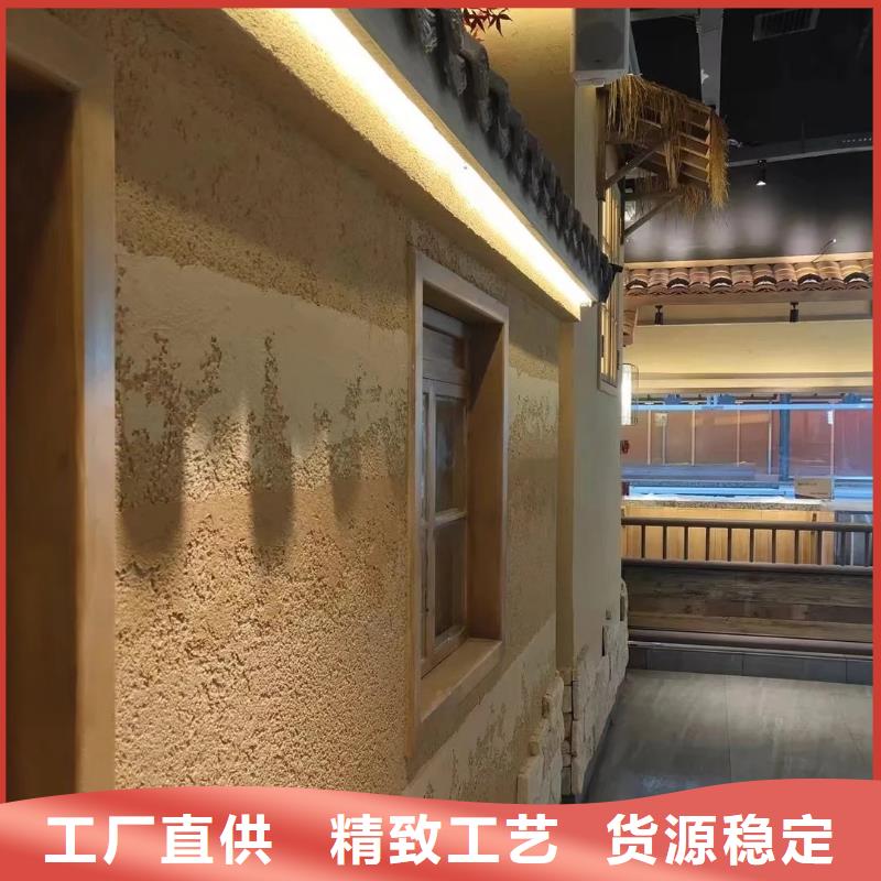 农家小院，乡村建设，民宿改造，稻秸秆漆定制施工