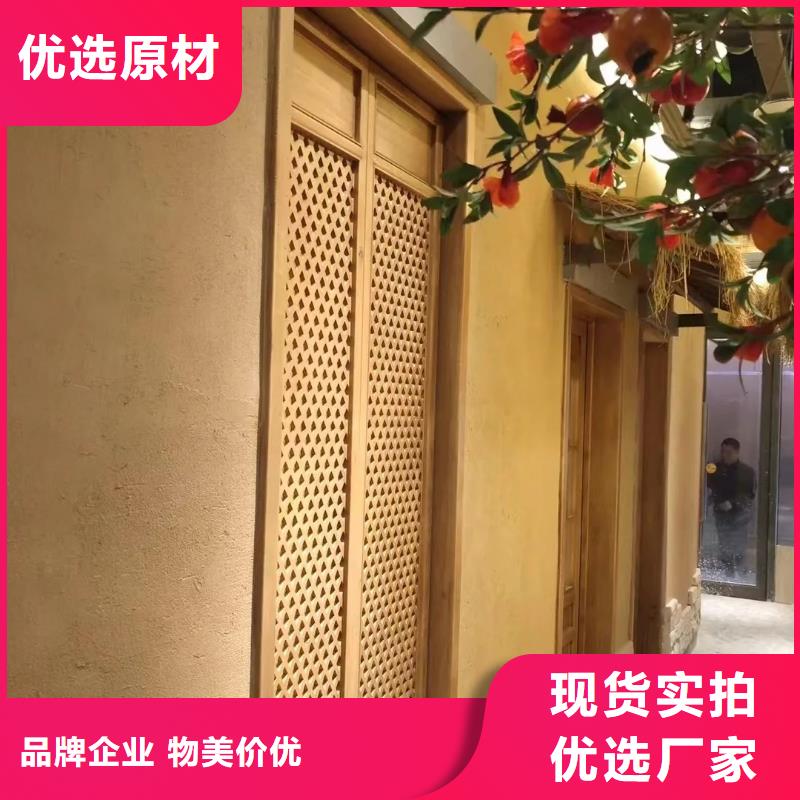 夯土漆专业施工，源头工厂