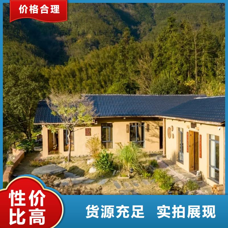 仿夯土稻草漆，艺术涂料厂家，农家小院改造，稻秸秆漆施工报价