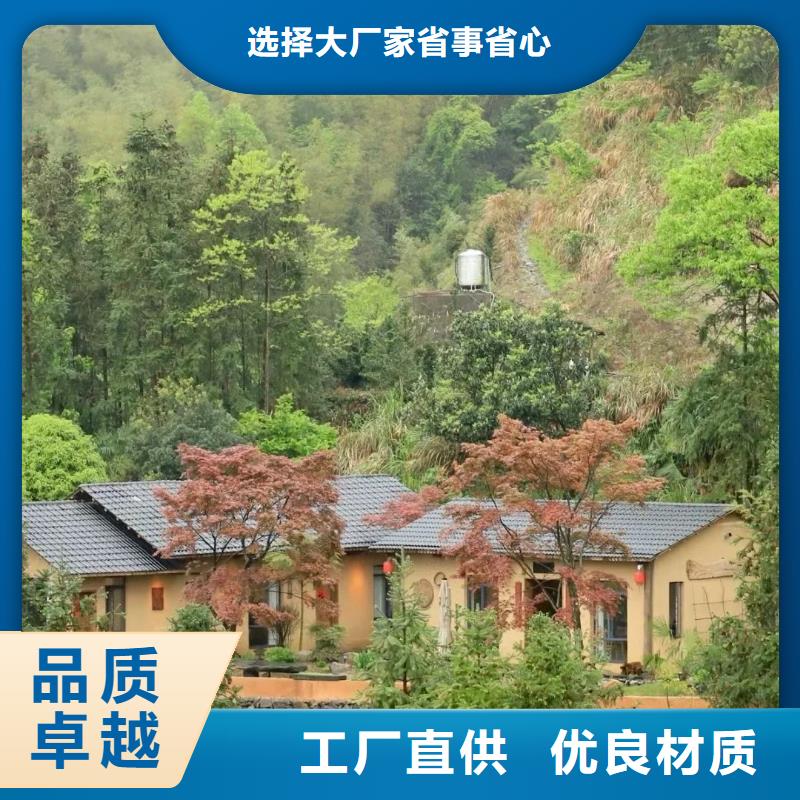 酒店民宿稻草漆源头厂家，拿货批发价