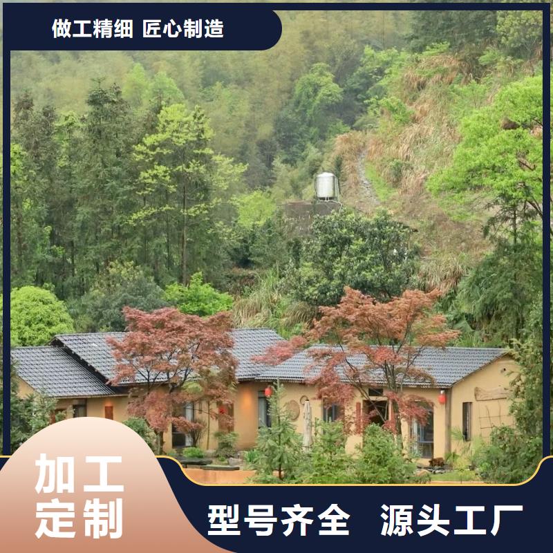 内外墙稻草漆，民宿改造，乡村建设，仿泥巴涂料源头工厂