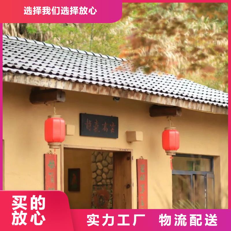 生态稻草漆，老房翻新，农家小院，仿夯土肌理漆定制厂家
